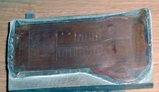 TAMPON IMPRIMERIE PUBLICITE distributeur  papier cigarette ZIG  ZAG       CAILLE