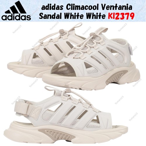 Sandale adidas climacool - sandale,