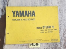 Yamaha DT50M 1979 2M5 France