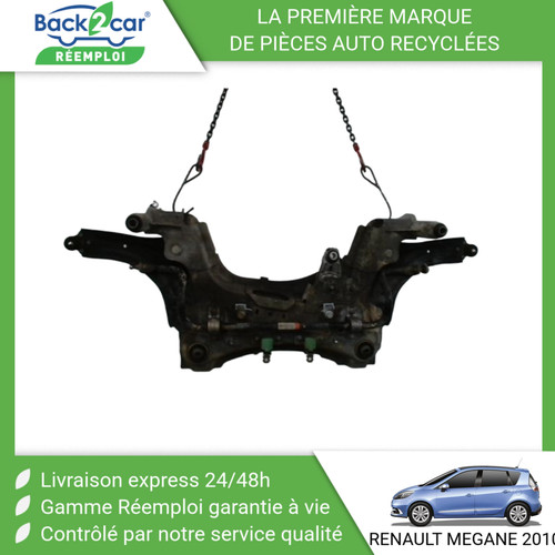 Berceau moteur avant - 🏆,
