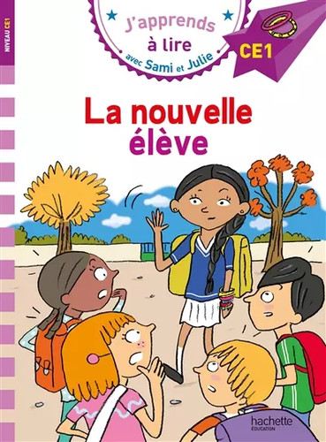 Sami julie ce1 nouvelle - sami, et