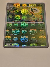 Carte Pokémon Masterball