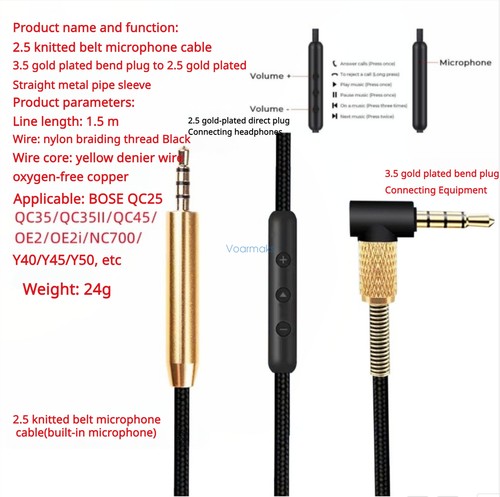 Audio cable with mic - mic, bose