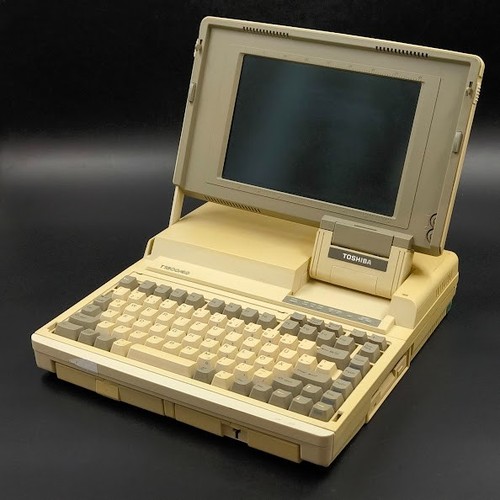 Toshiba t1600 ordinateur - toshiba, t1600/40