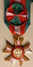 Ordre National Malgache Officier 1958