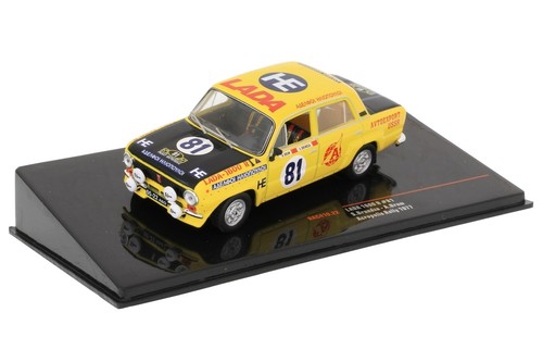 Ixomodels voiture du rallye - ixomodels,