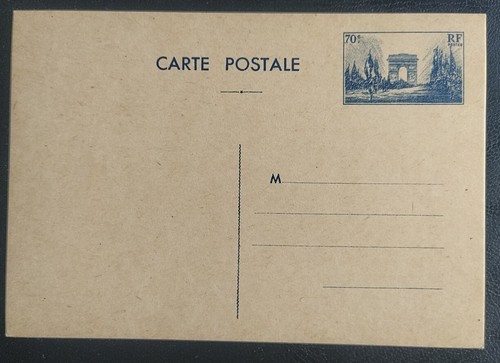 Carte entier postaux neuf - postaux,