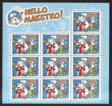 FRANCE 2017 Bloc Feuillet BF 139 HELLO MAESTRO NEUF** LUXE MNH