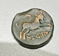 NERONKEN NÉDÈNES (oppidum de