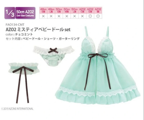 Outfit azone50 mystia - azone50,