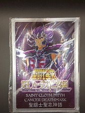Saint Seiya myth cloth bandai  Metal Plate Cancer Hades