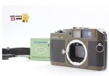 [N MINT +++] Appareil photo argentique Voigtlander Bessa R2 Olive Rangefinder...