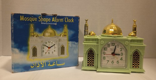 Azan mosque shape - azan, alarm