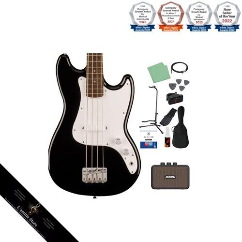 Squier fender sonic - squier,