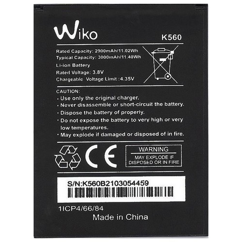 Batterie wiko y62 - batterie,