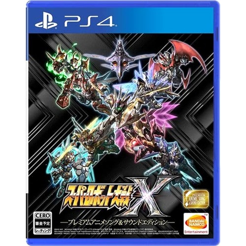 Super robot wars premium - super,