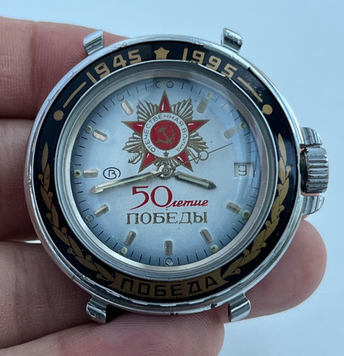Montre vostok komandirskie - montre,