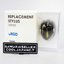Stylet Jico Hyper Elliptical