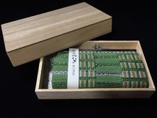 Z0067 / Étui À Pièces /