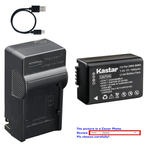 Kastar dmw bmb9 - battery, &
