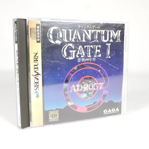 Quantum gate akuma no - quantum,