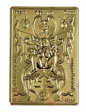 Mae per Butterfly Mini Pha yant metal Kruba Krissana Talisman Thailande # 3031