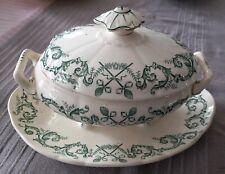 SAUCIERE ANCIENNE LONGCHAMP