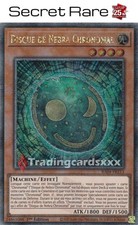 Yu-Gi-Oh! Disque de Nebra