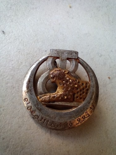 Médaille militaire insigne - militaire,
