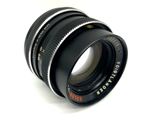 Voigtländer color ultron - ultron, 50mm