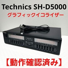 Technics SH-D5000 Stereo