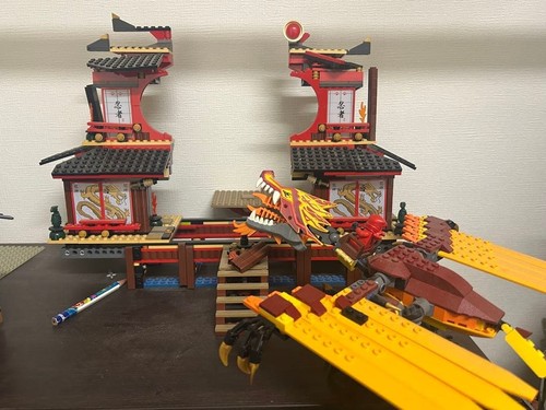 Lego ninjago the - lego,