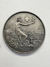 Médaille Suisse 1895