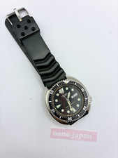 Montre Homme SEIKO 6309-7040