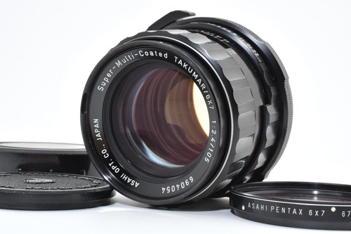 Objectif pentax smc - pentax,