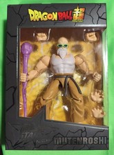 Figurine Dragon Ball Stars DBZ