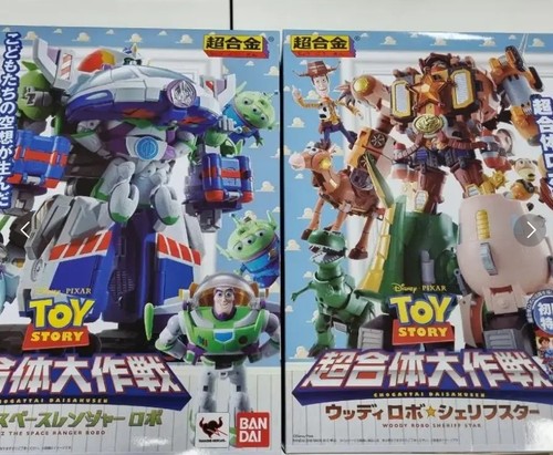 Toy story chogokin woody robo - chogokin,
