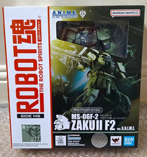 Bandai robot spirits gundam - bandai,