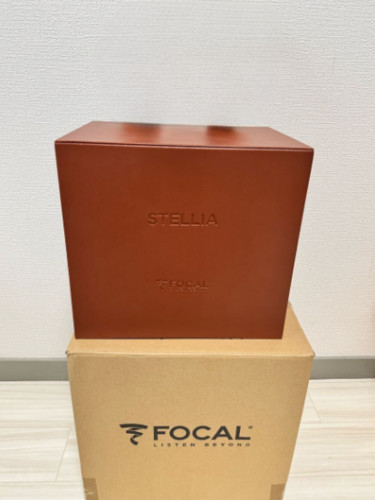 Casque focal stellia - hi-fi,
