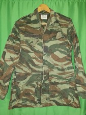 Veste TTA camouflage model
