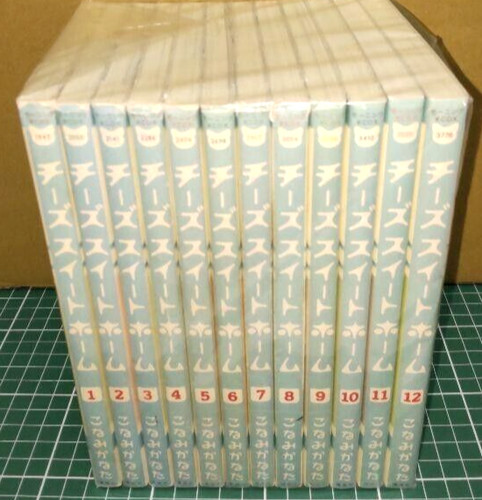 Used chi sweet home vol - chi's,