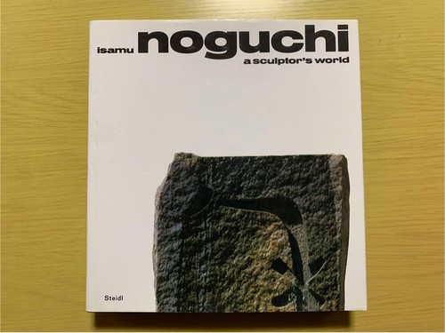 Isamu noguchi sculptor s - a, sculptor’s