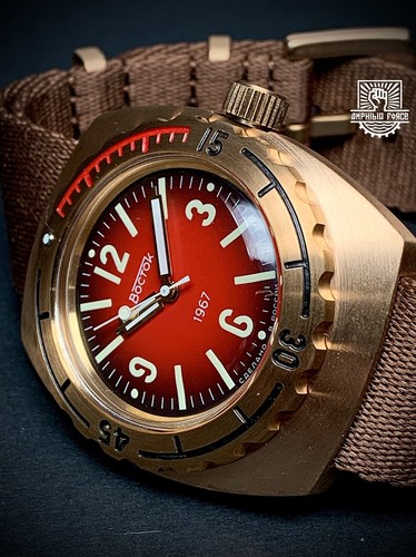 Vostok amphibia 1967 bronze - amphibia,