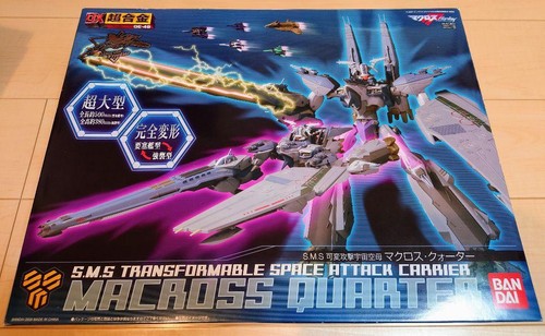 Figurine chogokin macross - figurine, dx