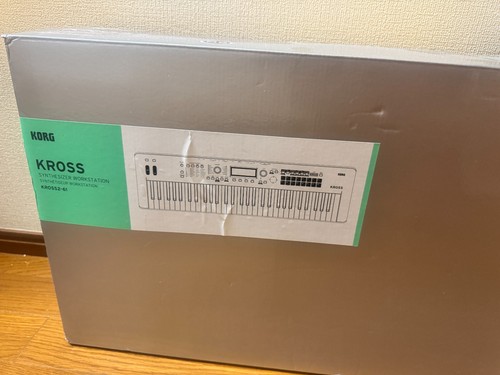 Clavier synthétiseur korg - clavier,