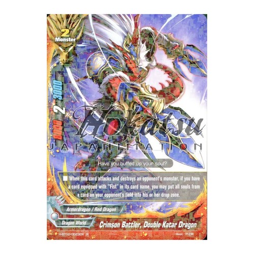 Buddyfight tcg card - buddyfight,