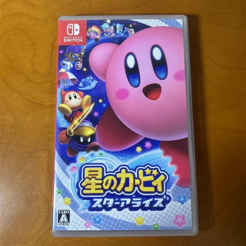 Kirby star allies switch - .,
