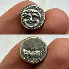 PIÈCE UNIQUE ANCIENNE GRECQUE