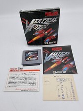 Vertical Force Virtual Boy Japon Used