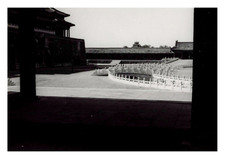 Chine, Pékin, Cité